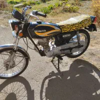 موتورمزایده