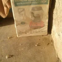 چراغ نفتی نو نو