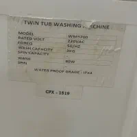 کهنه شور|ماشین لباسشویی و خشککن لباس|اردبیل, |دیوار