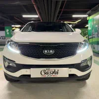 اسپورتیج ۲۰۱۵ ۹۰ تا کار / نقد و اقساط