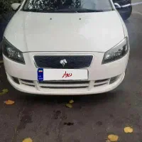 رانا پلاس پانوراما،مدل ۱۴۰۲