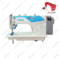 نیروی کارگاه خیاطی|استخدام صنعتی، فنی، مهندسی|سبزوار, علمدار|دیوار