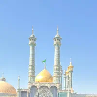 تور‌ زیارتی قم و جمکران و شاه‌عبدالعظیم