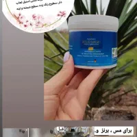 سالید مجیک تمیز کننده