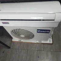 کولرگازی۱۲هزار زانتی با پنج سال گارانتی