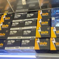 پخش  باطری اتومبیل  ارسال رایگان