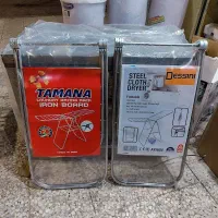 بند رخت و رخت آویز