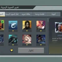 اکانت کالاف|کنسول، بازی ویدئویی و آنلاین|اصفهان, طامه|دیوار