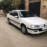 پارس ۱۴۰۲ xu7p