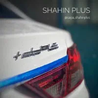 فروش حواله شاهین پلاس|خودرو سواری و وانت|اصفهان, احمدآباد|دیوار