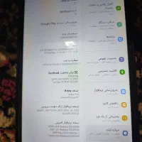 Galaxy Tab A7 Lite