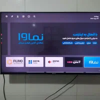 اسنوا  50 اینچ