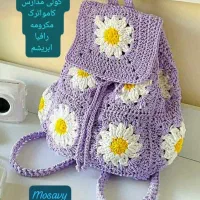 آموزش خصوصی بافت با کاموا|خدمات آموزشی|داراب, |دیوار