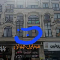 رهن واجاره یک واحد بسیار عالی اداری|اجارهٔ مغازه و غرفه|هشتگرد, مدرس|دیوار