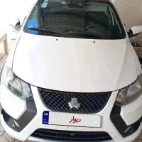 کوییک ۱۴۰۲ بدون رنگ در حد صفر