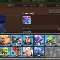 اکانت کلش تان ۹فول|کنسول، بازی ویدئویی و آنلاین|گوراب زرمیخ, |دیوار