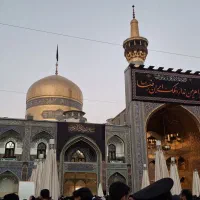 فیش حج تمتع