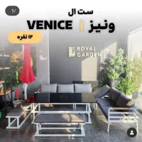 تولیدی کابوک چوب|میز و صندلی غذاخوری|فردیس, قریشی|دیوار