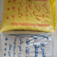 برنج عنبربو و چمپا