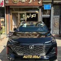 چانگان CS55 مشکی واردات صفر 1405 * اتـو ایـرج*