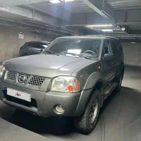 رونیز مدل ۸۷ بدون رنگ
