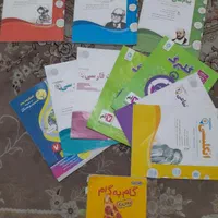 کتاب های کمک درسی پایه ی هفتم
