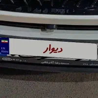 دیدگاه ۱۳۹۷ مدل تیگو ۷سیستم چری