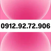 0912.92.72.906