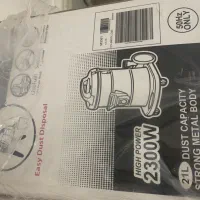 توستر جاروبرقی