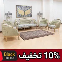 مبل سلطنتی تمام چوب