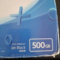 ps4 اسلیم ۵۰۰ گیگ