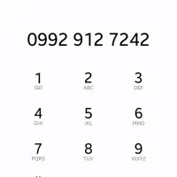 سیم کارت همراه اول 5G شماره خاص 7242 912 0992