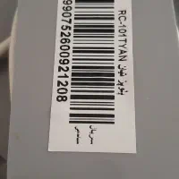 پلوپز(۴نفره)|اجاق گاز و لوازم برقی پخت‌وپز|هشتگرد, فاز ۱ مهستان|دیوار