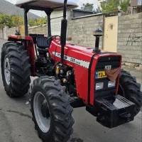 تراکتور 285 جفت عتیقه