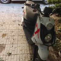 موتور برقی نامی 2000W