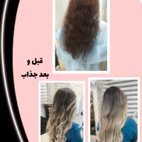 مدل رنگ مو|خدمات آرایشگری و زیبایی|اهواز, کیانپارس |دیوار
