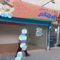 مغازه اجاره یا رهن مدت ۱۰ ماه|اجارهٔ مغازه و غرفه|رباطکریم, نصیرشهر|دیوار