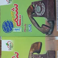 کتاب کنکور و نهایی تجربی|کتاب و مجله آموزشی|قم, عمار یاسر|دیوار