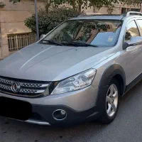 اچ سی کراس مدل۹۷