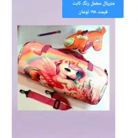 ساک کودک و بزرگسال زیر ۳۰۰ تومان با کیفیت|کیف، کفش، کمربند|تهران, گرگان|دیوار