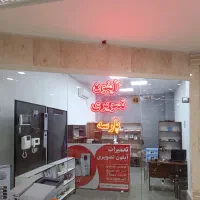 تعمیرات آیفون تصویری پارسه کرج