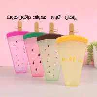 ماگ و تراول ماگ فانتزی|ظروف سرو و پذیرایی|قم, باسکول|دیوار