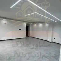 رهن کامل واحد ۹۵ متری/کلید نخورده/ویوی جنگلی