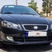 حواله رانا پلاس ارتقا یافته tu5p