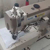 چرخ میاندوز