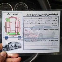 پژو 405 مدل 1383|خودرو سواری و وانت|خمین, |دیوار