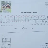 یه جای دنج کنار دریاچه دلت میخواد/شمال