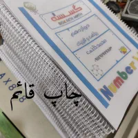 تکثیر دانشجویی (پرینت ، کپی ، اعلامیه ترحیم )|خدمات رایانه‌ای و موبایل|تبریز, |دیوار