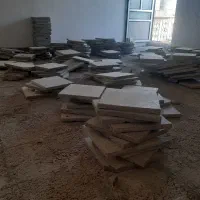 موزاییک