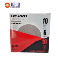 بلندگو سقفی Mpro